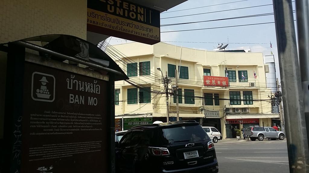 Bangkok Bed And Bike Hostel Kültér fotó